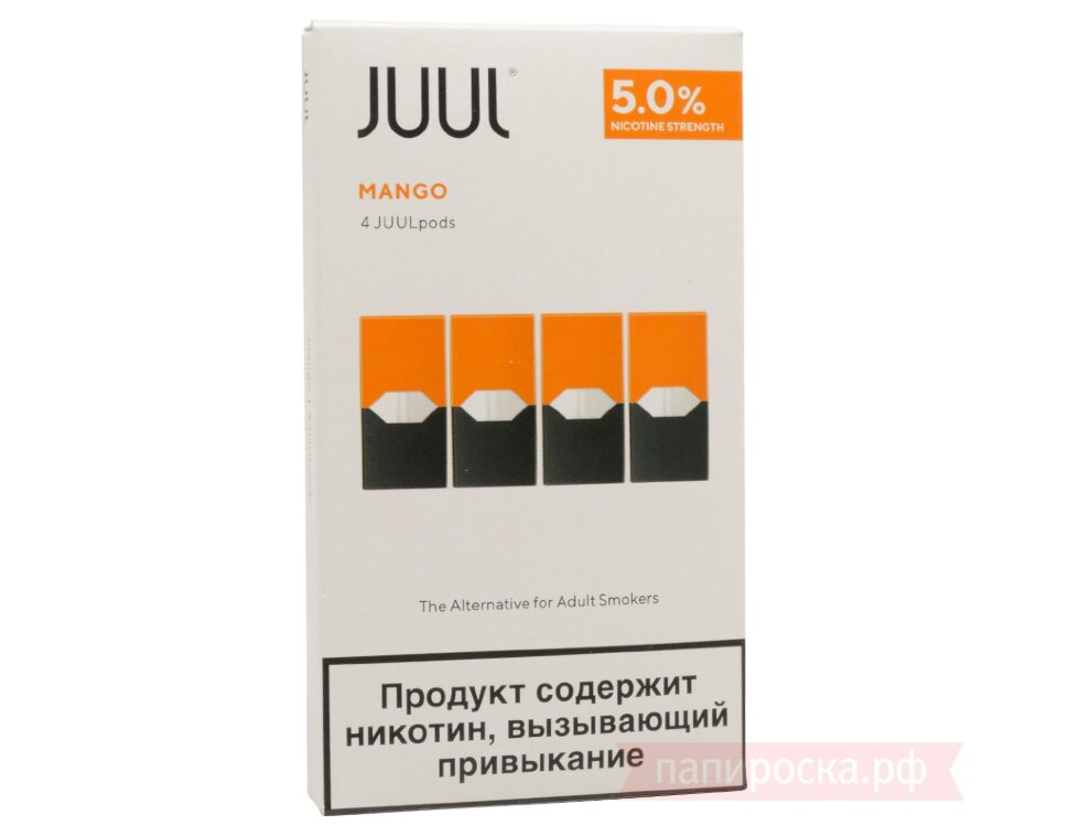 Купоны Манго В Интернет Магазине